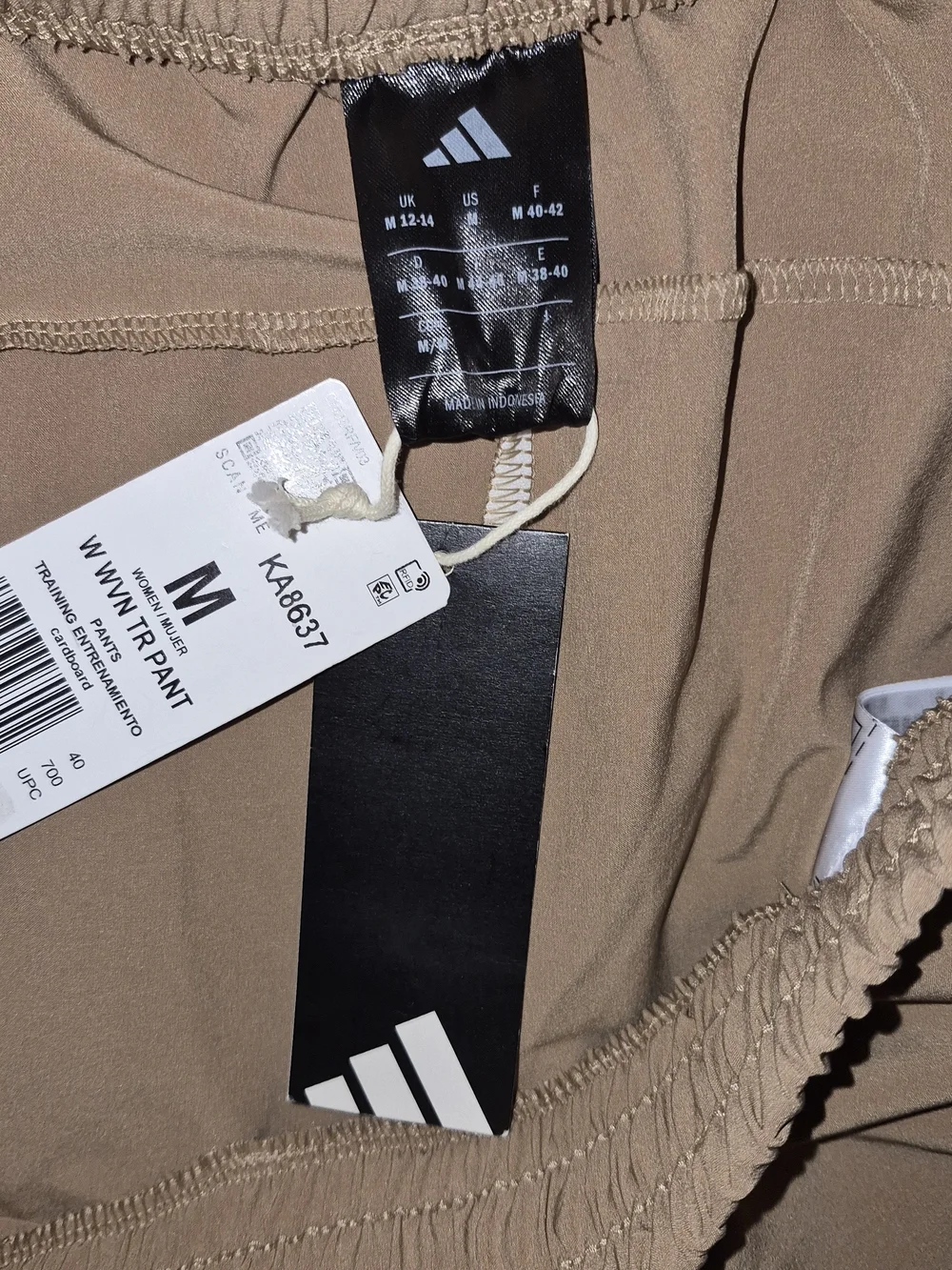 adidas Men’s Khaki/Tan Jogger Pants